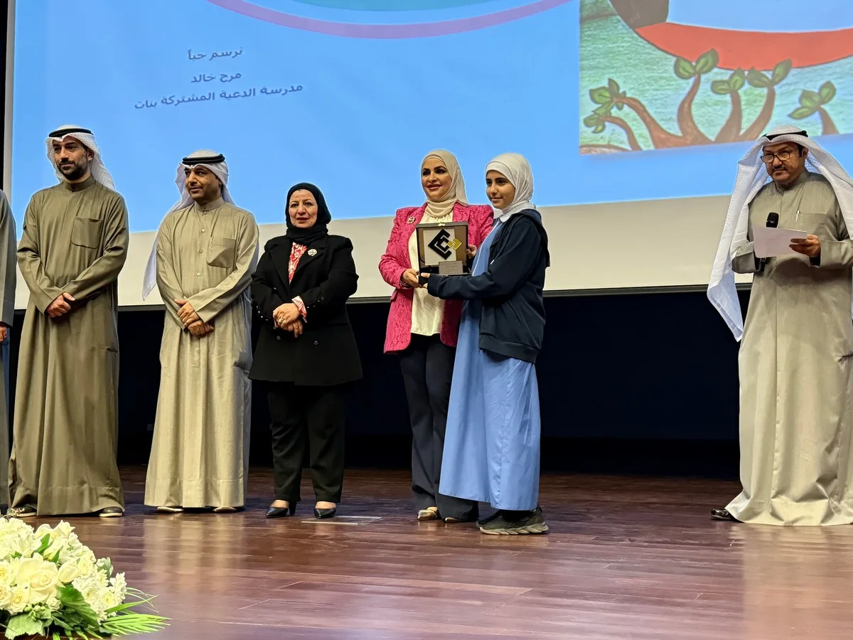 15 students honored in Ministry of Education’s 'Let's Draw with Love' contest