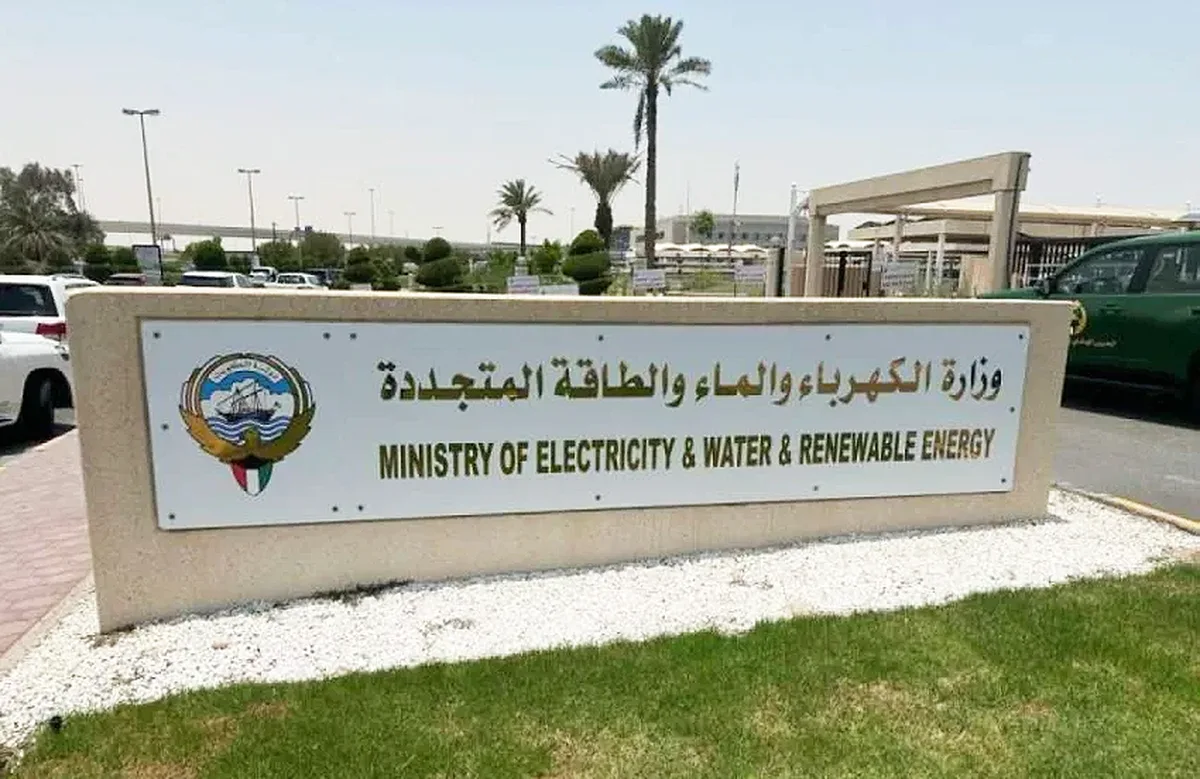 MEW queries CSC on pay scale for revoked nationalities