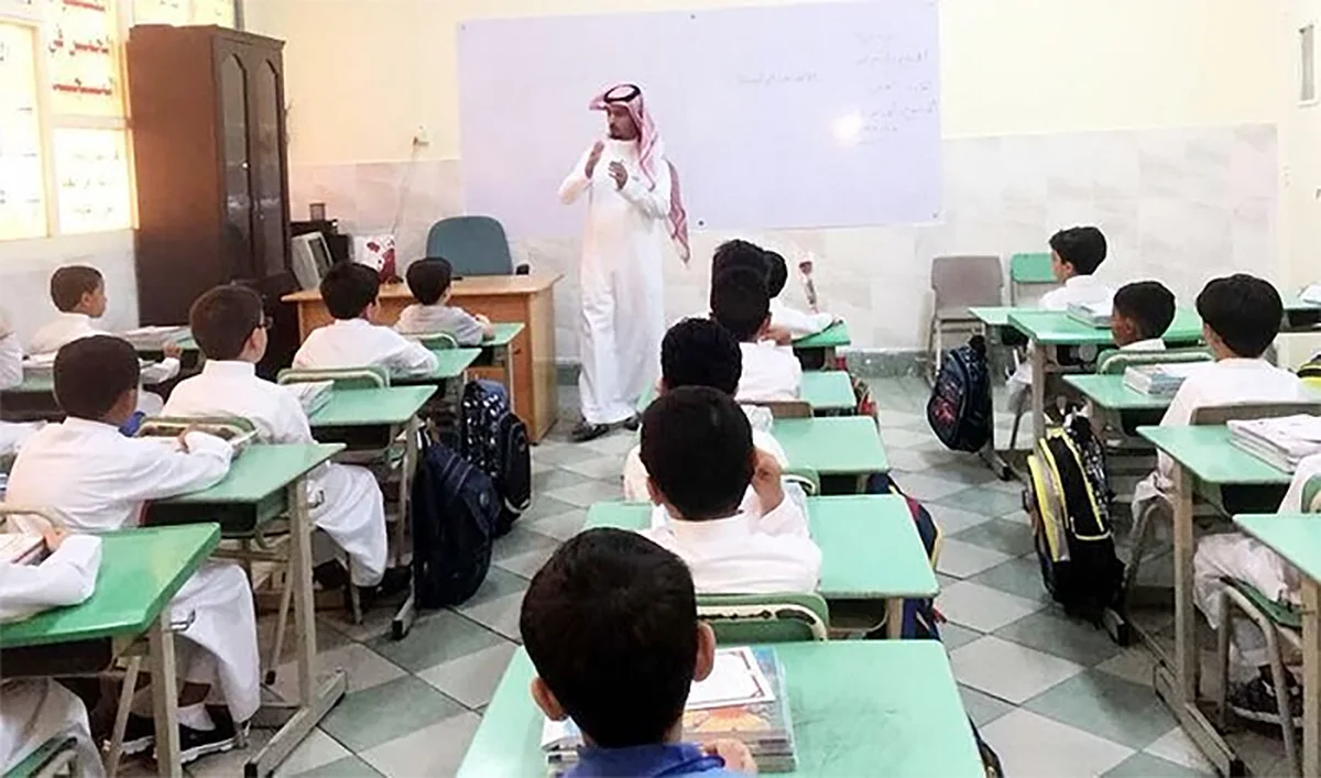 Behavioral cases among students surge by over 32,000 in 2023/2024