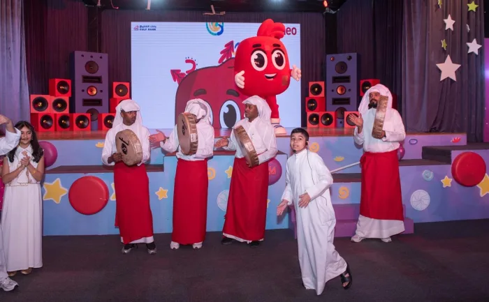 <b>Gulf Bank Unveils Ramadan Program 'Our Traditions Always Bring Us Together' with a Variety of Charitable, Sports, and Social Initiatives</b>