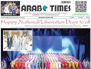 ramadan timing in kuwait ramadan timing in kuwait