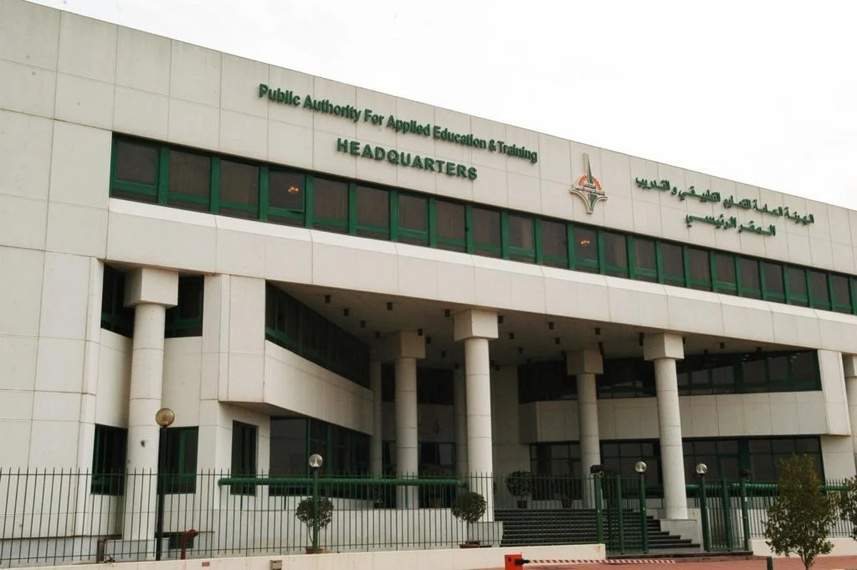 ramadan time kuwait 2025 ramadan time kuwait 2025