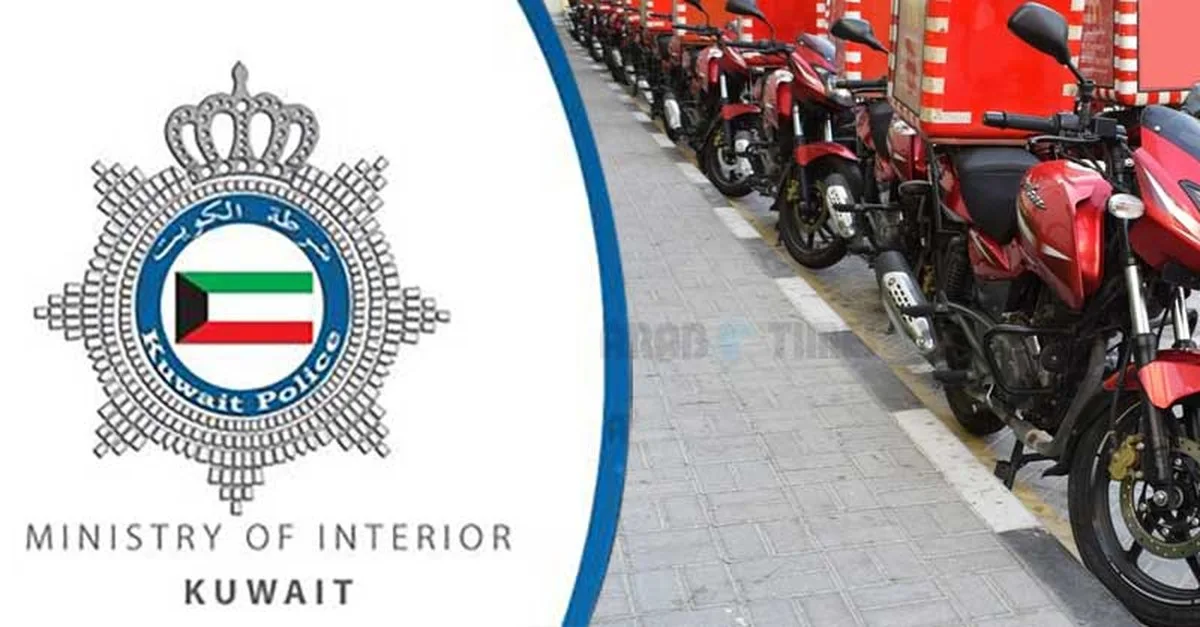 4 Arrested for Stealing and Dismantling Delivery Bikes for Overseas Sale