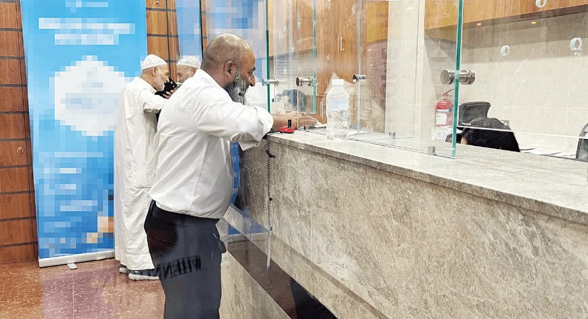 Kuwait Suspends Exchange Firms Failing to Meet Central Bank Rules