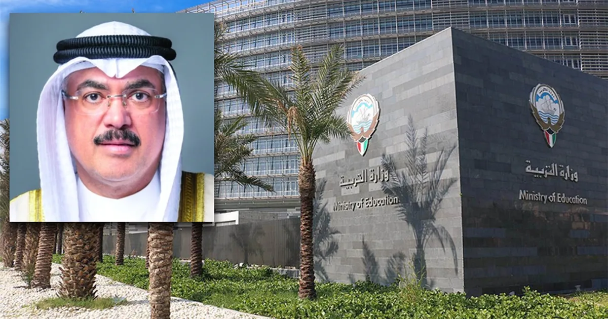 Kuwait’s Education Minister Refers Seven Corruption Cases to Public Prosecution