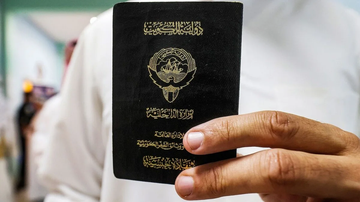 DNA Confirms Iranian’s Fake Kuwaiti Citizenship in Widening Forgery Probe