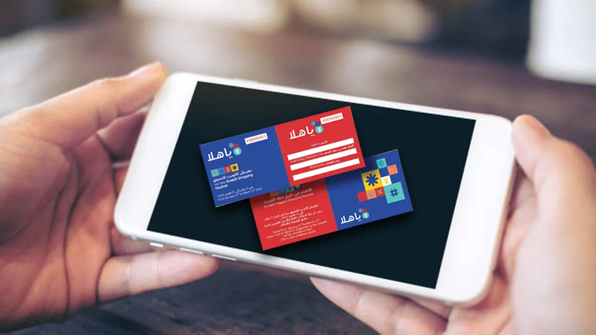 Cybercrime Unit Unlocks 'Treasure Trove' Of Phone Data