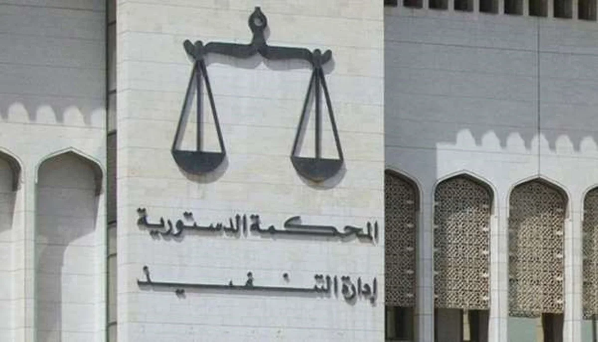Kuwait Bar protective shield for lawyers