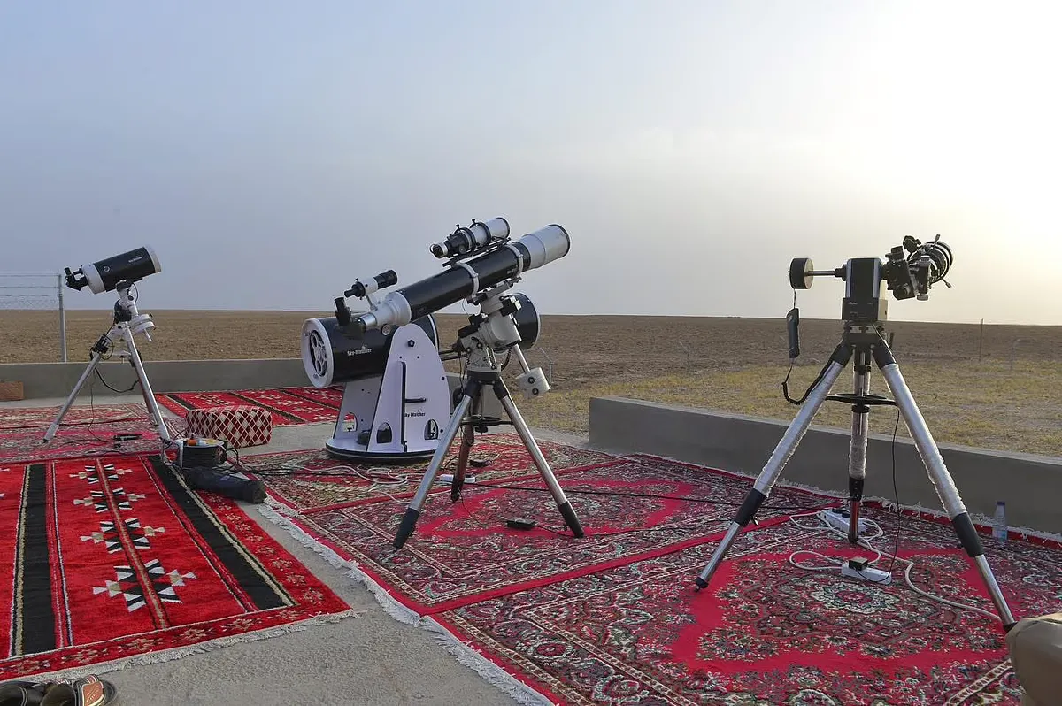 Eid Al Fitr - Crescent Moon Sighting Updates