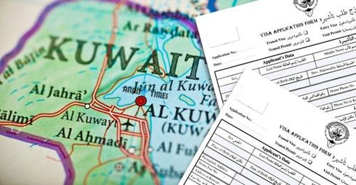 Kuwait requires degree checks for work permits