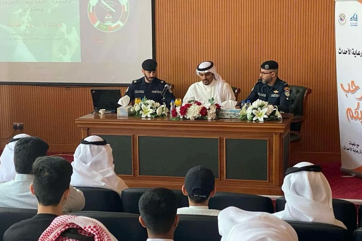 'Be Aware' campaign aims to raise traffic awareness among youth in Kuwait