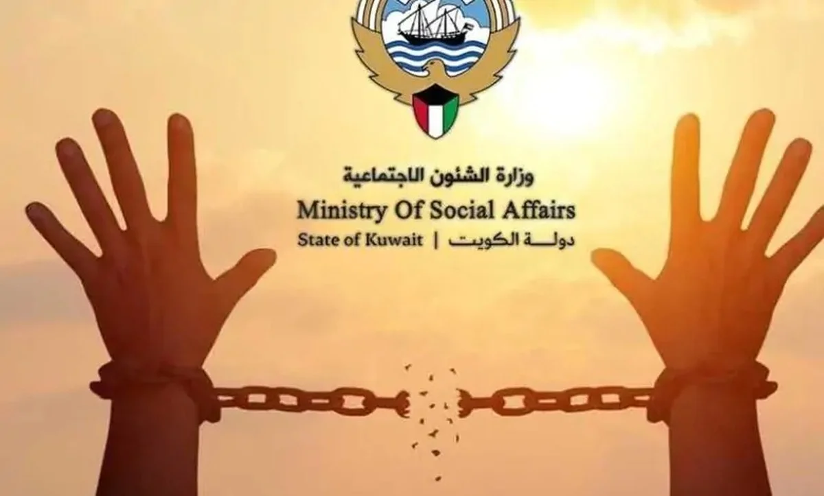 Kuwait’s debt relief campaign sets a new charity standard