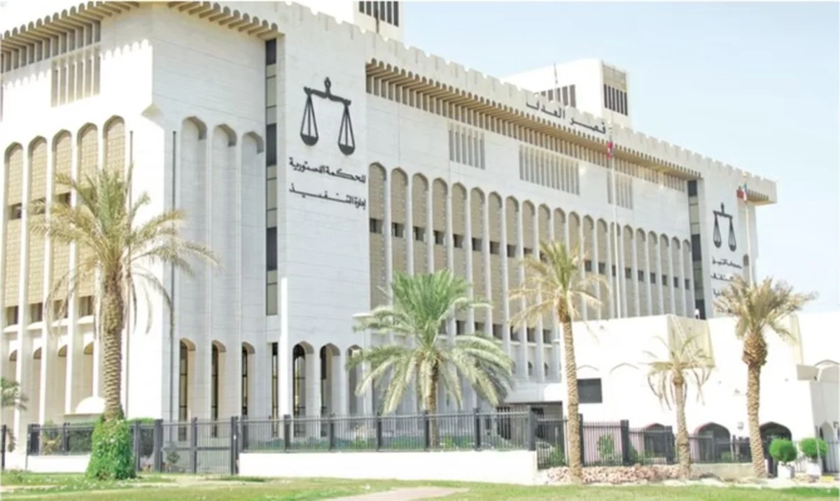 Fired Without a Desk or Duties - Court Orders Job Reinstatement