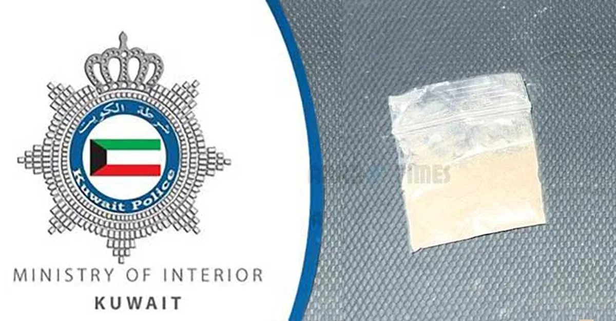 Asked for Civil ID, Pouch of Crystal Meth Falls from Pocket