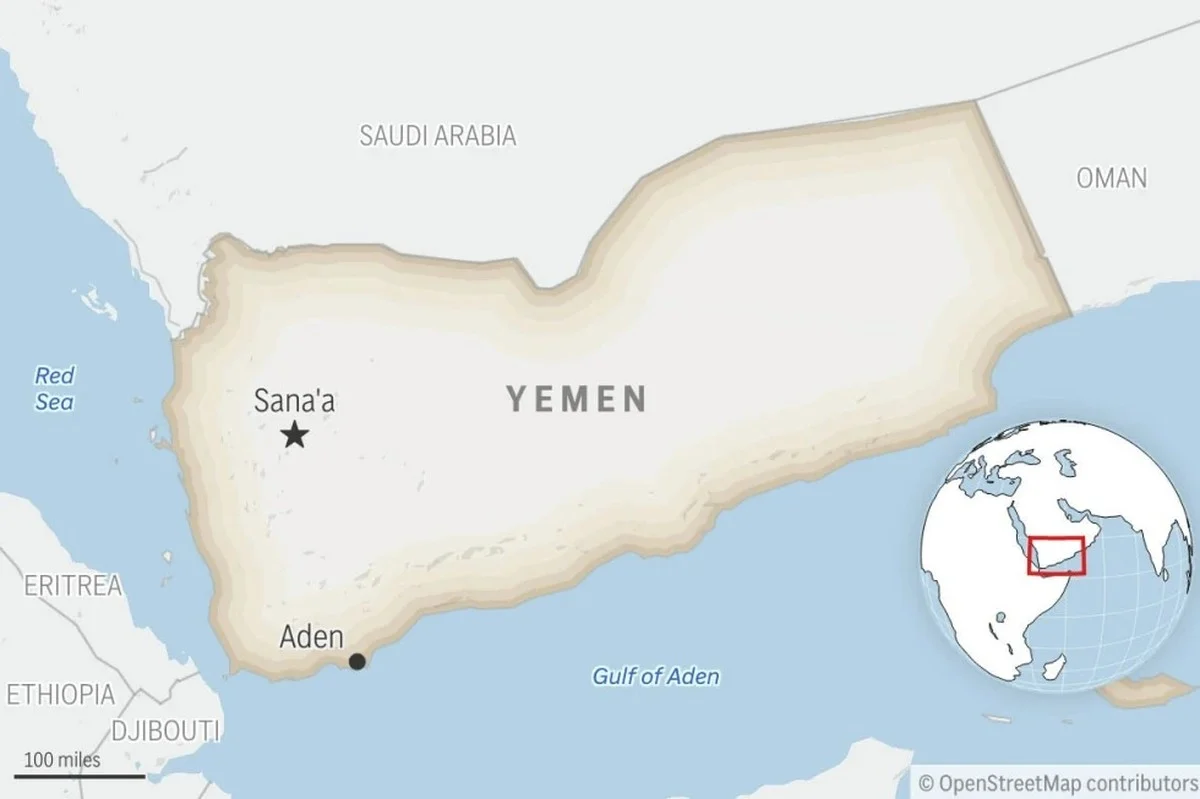 UK military launches airstrikes with US targeting Houthi rebels