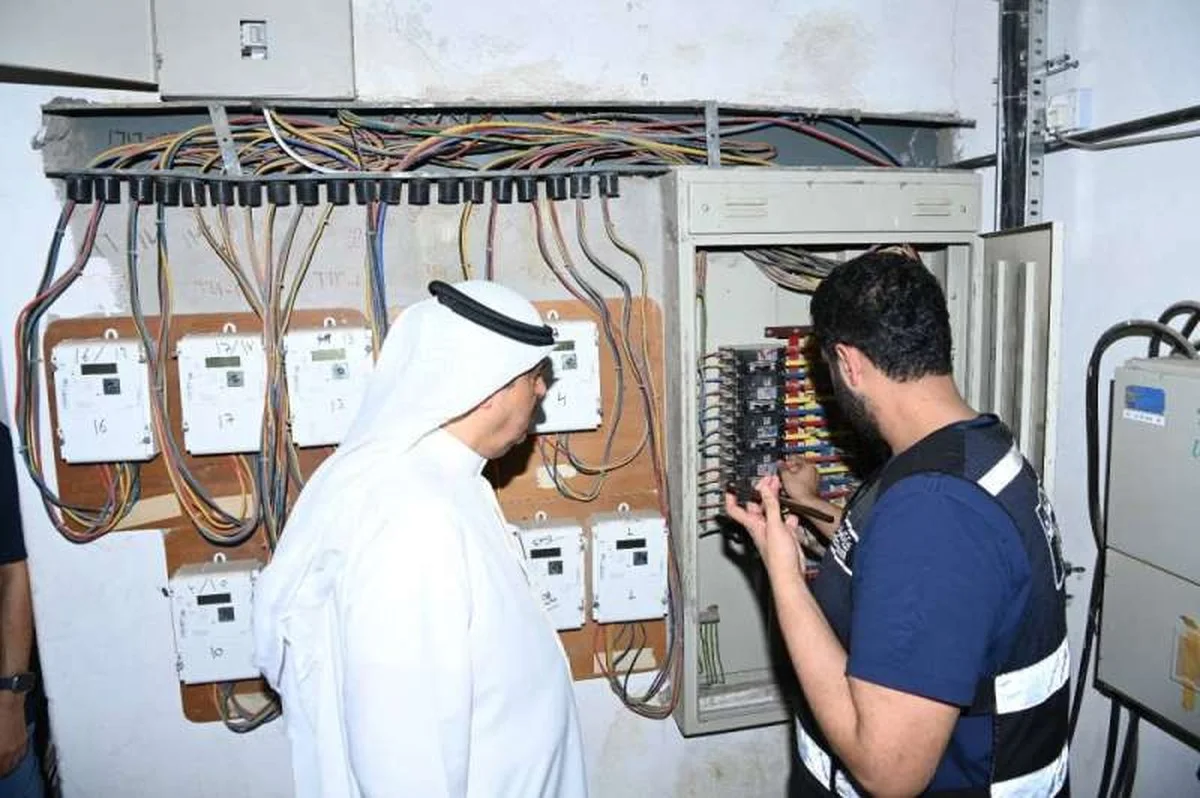 Pay up ... or power down