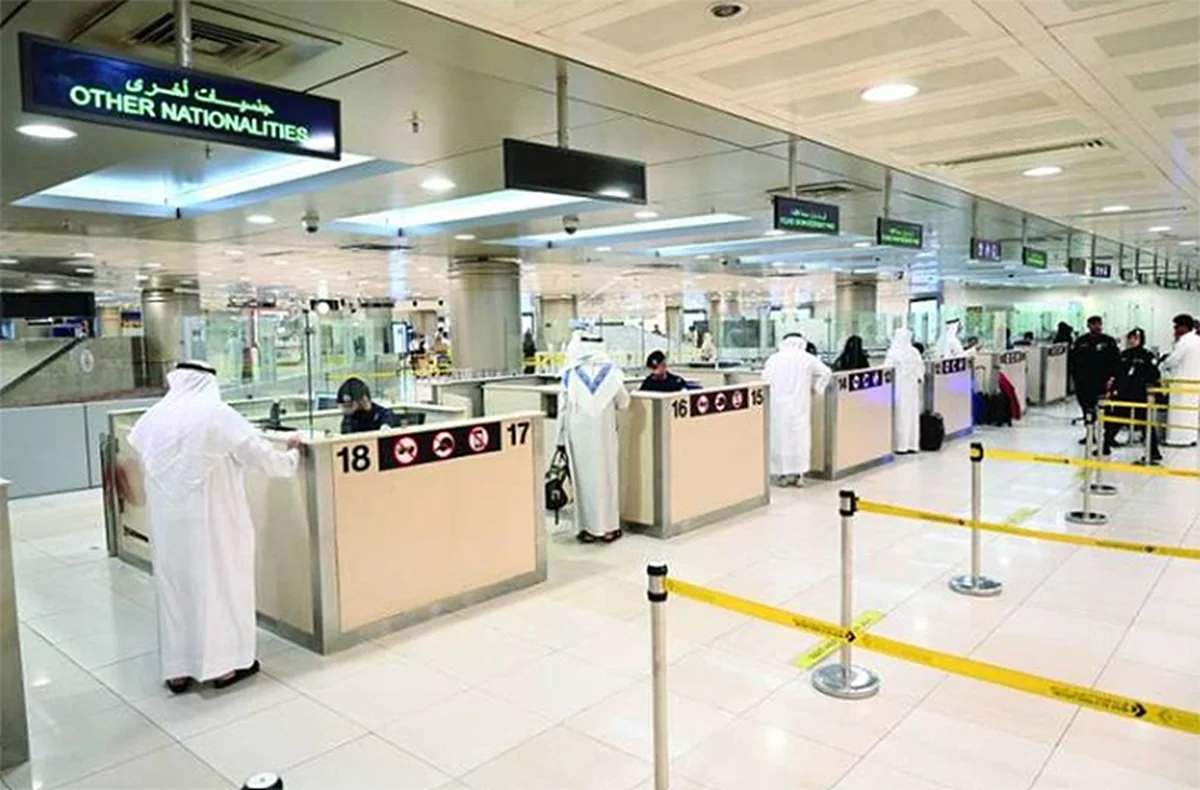 Kuwait Airport Employee Cleared of Passport Forgery