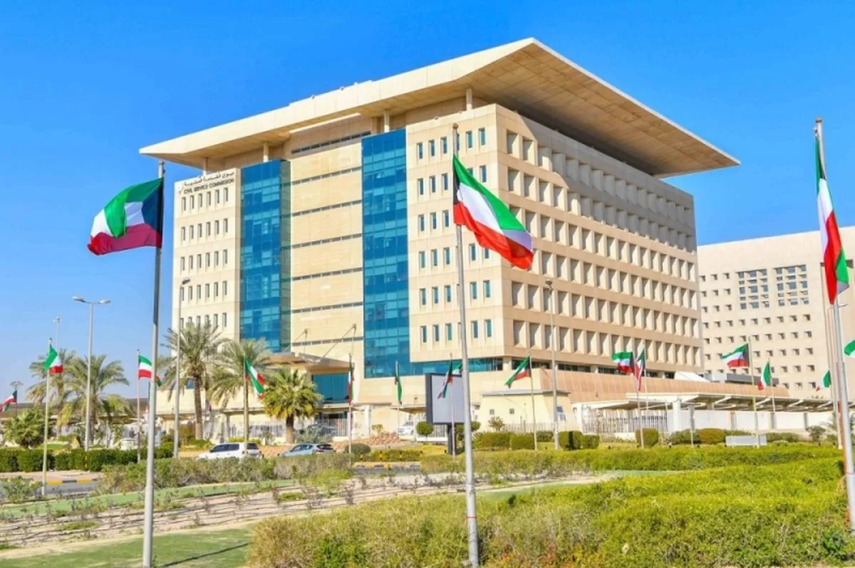 Fake News Alert: No Eid Holiday Extension, Says CSC