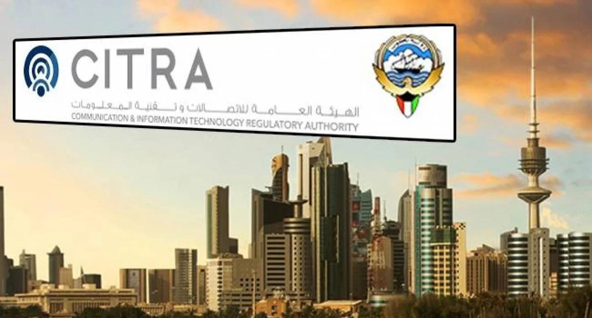 CITRA plans new regulations for telecom service distributors in Kuwait