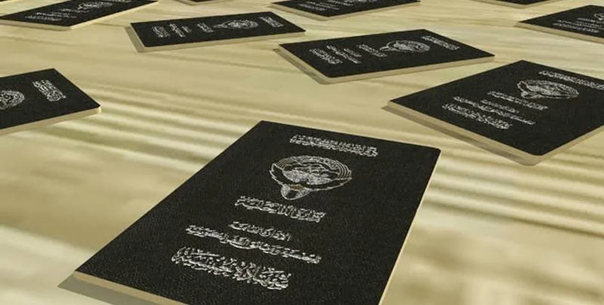 Kuwait sets grace periods for ‘Noble Deeds’ holders