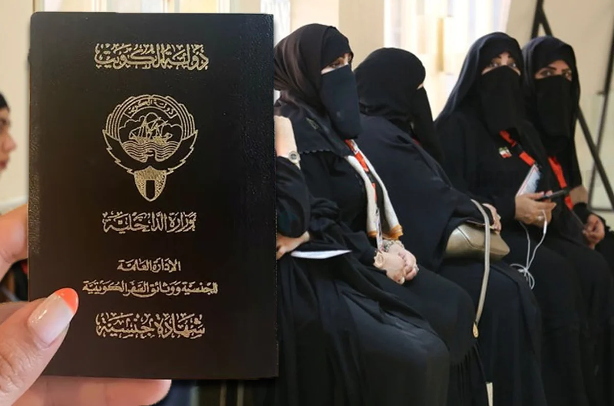 Kuwait Revokes Citizenship of 82 Individuals by Cabinet Decree