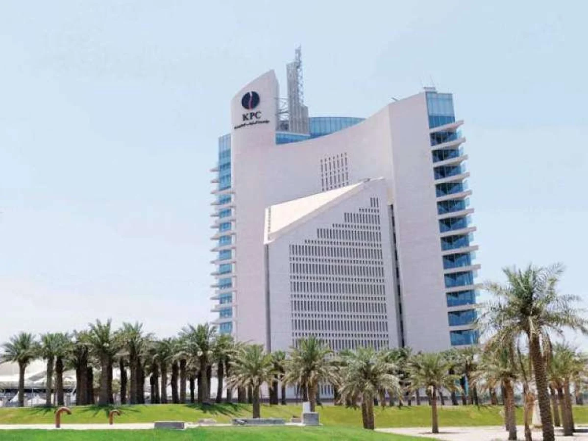 Time for KPC board to review strategic goals