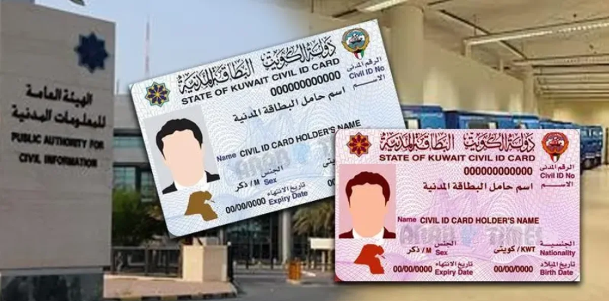 30-Day Warning Issued by Kuwait to 471 Expats Over Address Removal