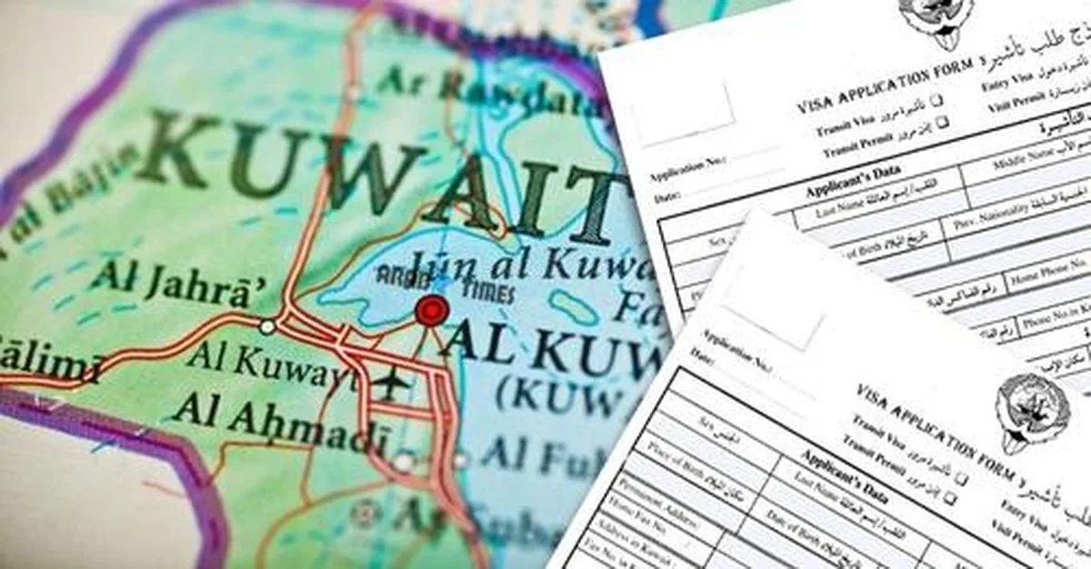 Kuwait Visa shift ignites optimism