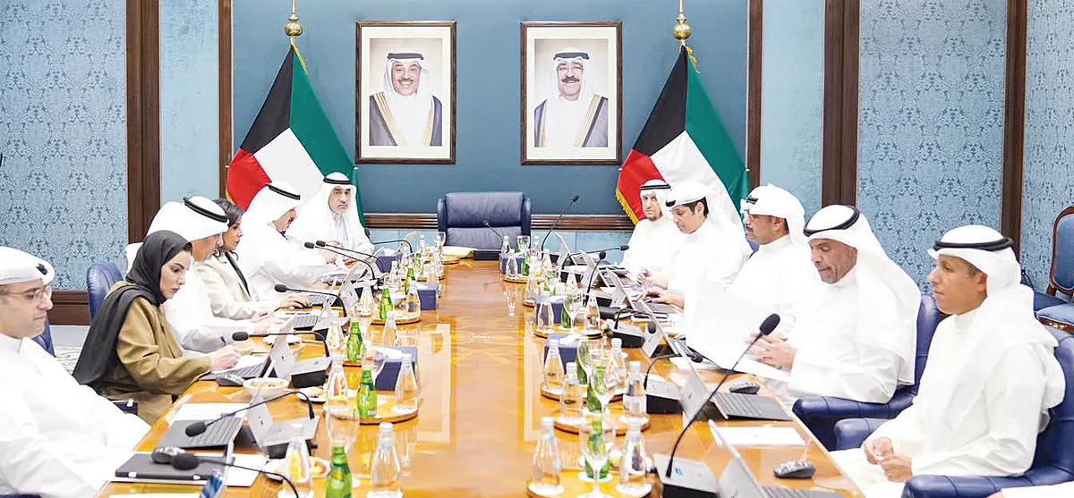 Kuwait Declares September 4 Public Holiday for Prophet’s Birthday