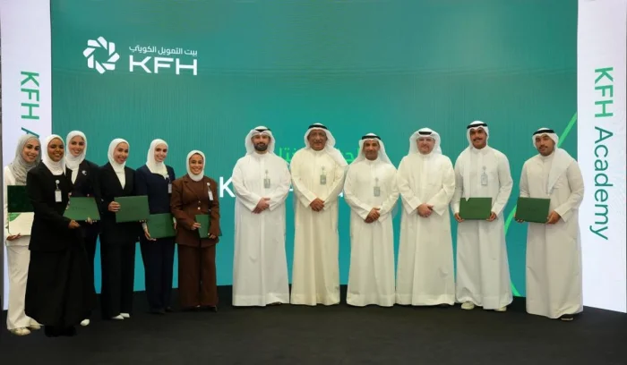 <b>KFH Concludes the Second Edition of KFH Academy</b>
