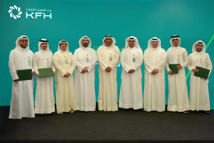 <b>KFH Concludes the Second Edition of KFH Academy</b>