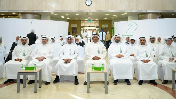 <b>KFH Concludes the Second Edition of KFH Academy</b>