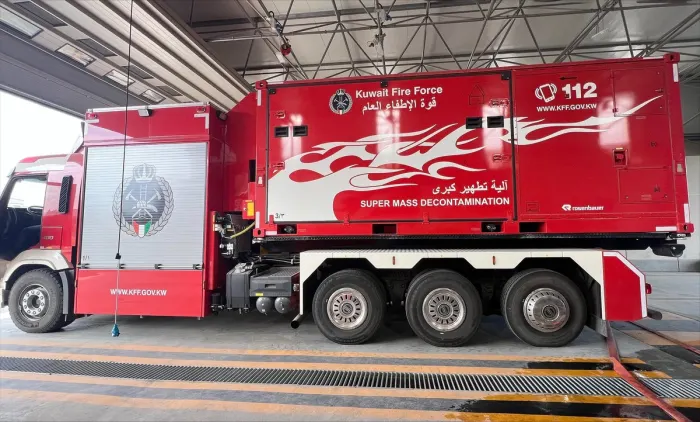 Al-Shadadiya Hazardous Materials Center strengthens Kuwait’s emergency preparedness