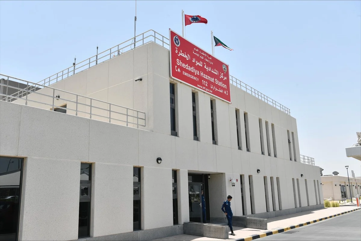 Al-Shadadiya Hazardous Materials Center strengthens Kuwait’s emergency preparedness