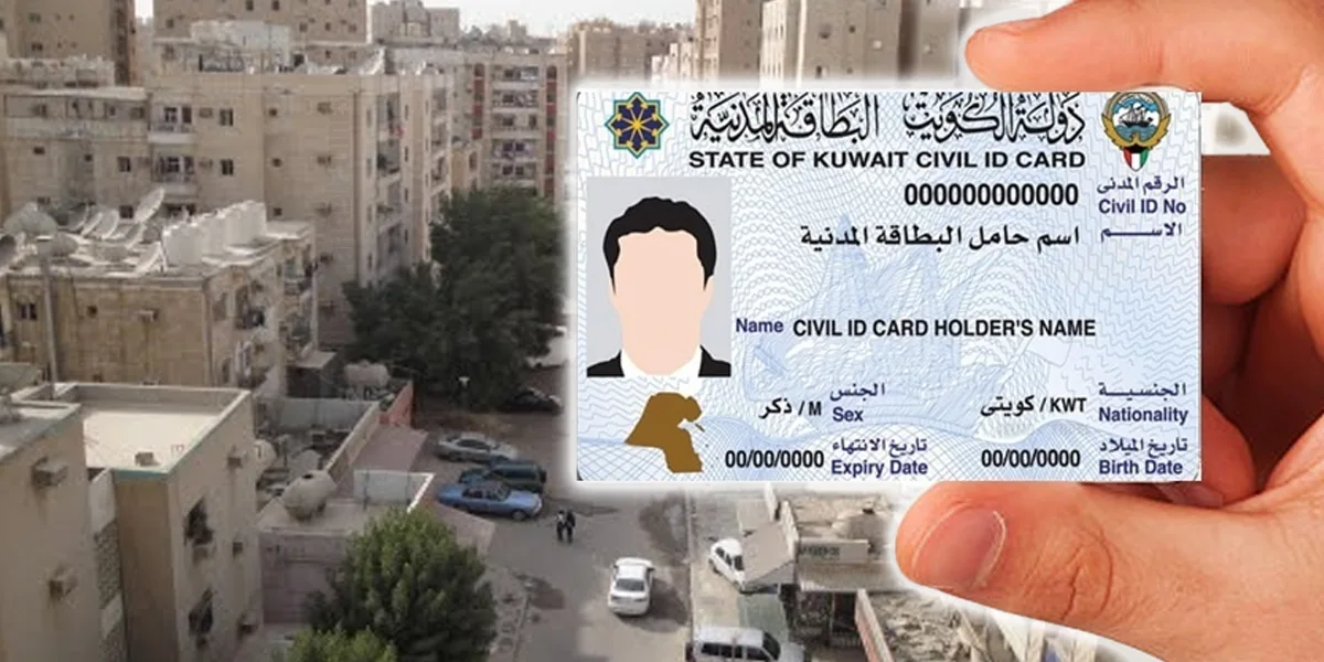 Civil ID Address Change Leaves Expat And Infant Trapped In Nightmare