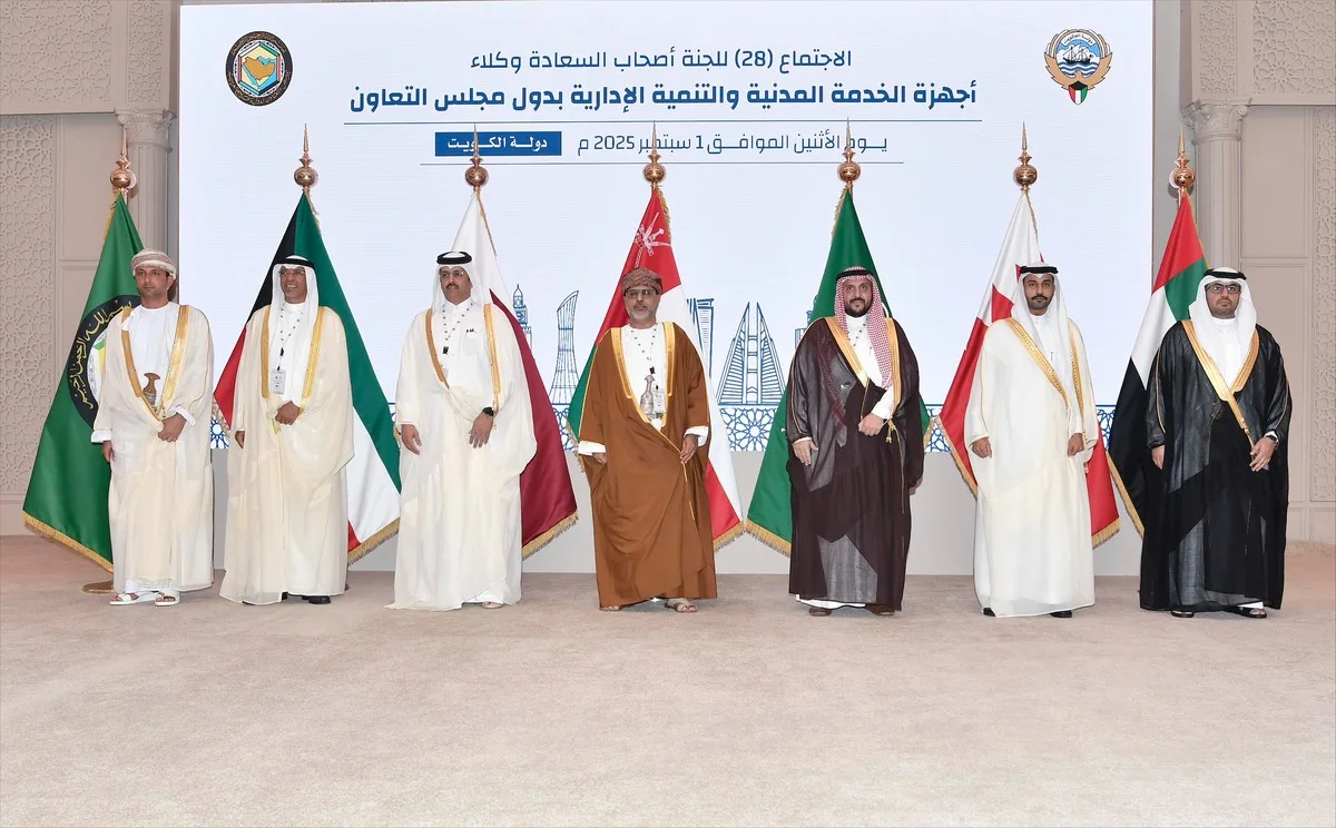 Kuwait’s CSC stresses GCC integration for better governance