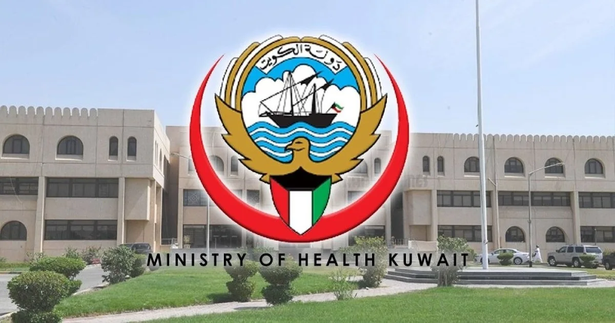 MOH: Behavior in viral video a serious violation of healthcare sanctity
