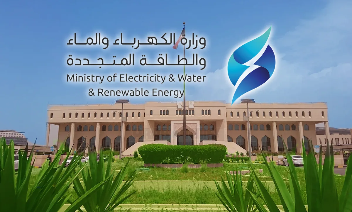 Kuwait's Electricity & Water Ministry records huge deficit of KD3.573b