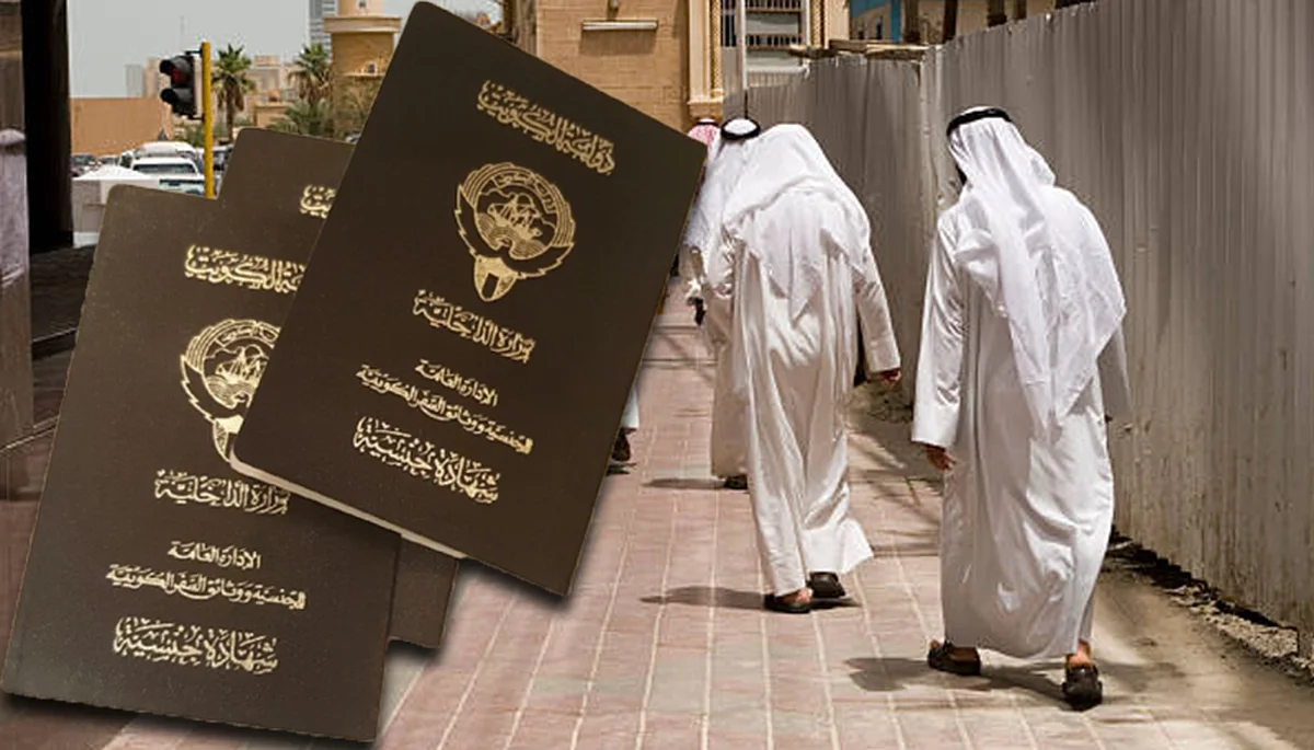 Secret Network Of 56 Dependents Revealed In Kuwaiti Forgery Case