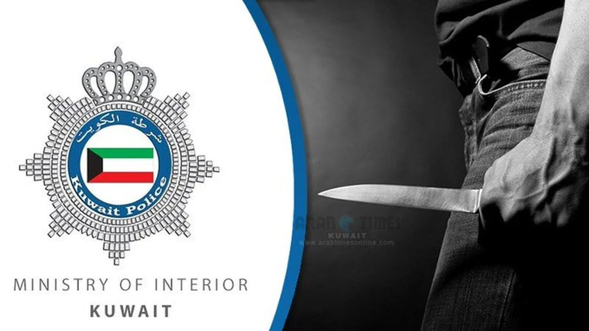 Kuwaiti Man Murders Mother in Saad Al-Abdullah