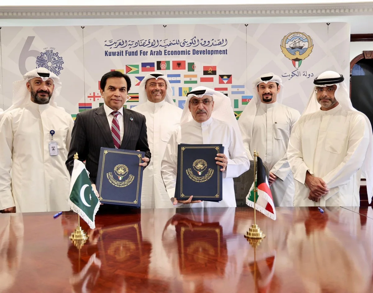 Kuwait Fund signs second KD 7.5M loan agreement with Pakistan for Mohmand Dam