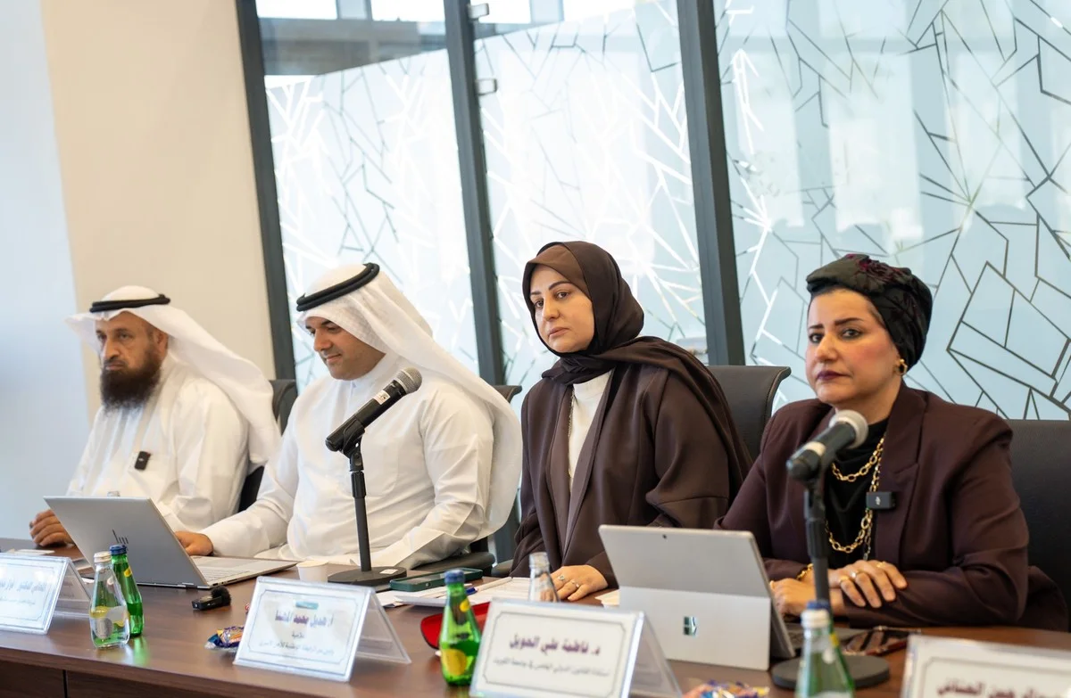 Kuwait forum explores legal, social, and religious issues facing women