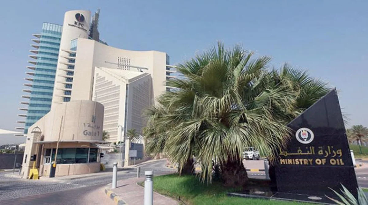 KPC launches major Kuwaitization drive