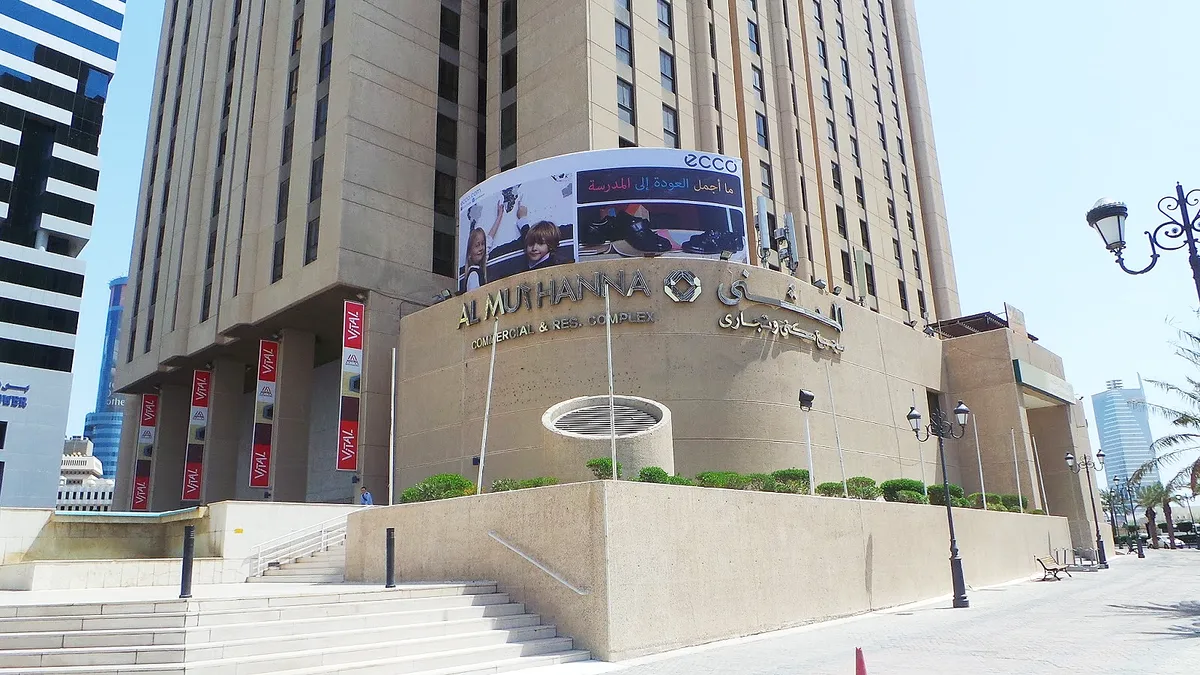 Tenants challenge legality of Muthanna Complex eviction