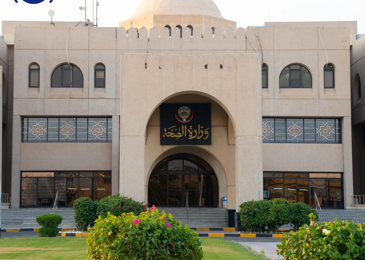 Kuwait launches new Gynecological Oncology Unit to enhance women’s health services