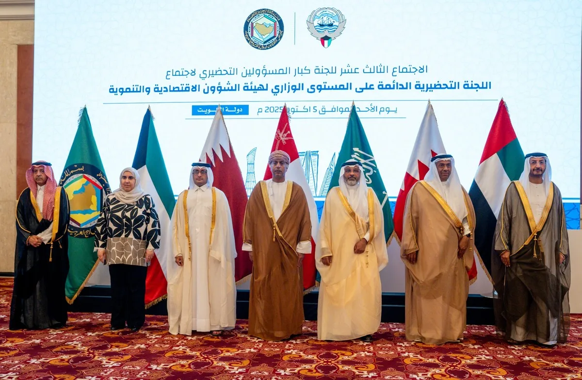 Kuwait calls for a unified Gulf economic vision