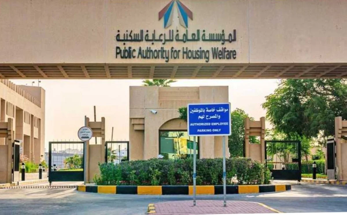 Kuwaiti women with pre-2020 rental applications asked to update information