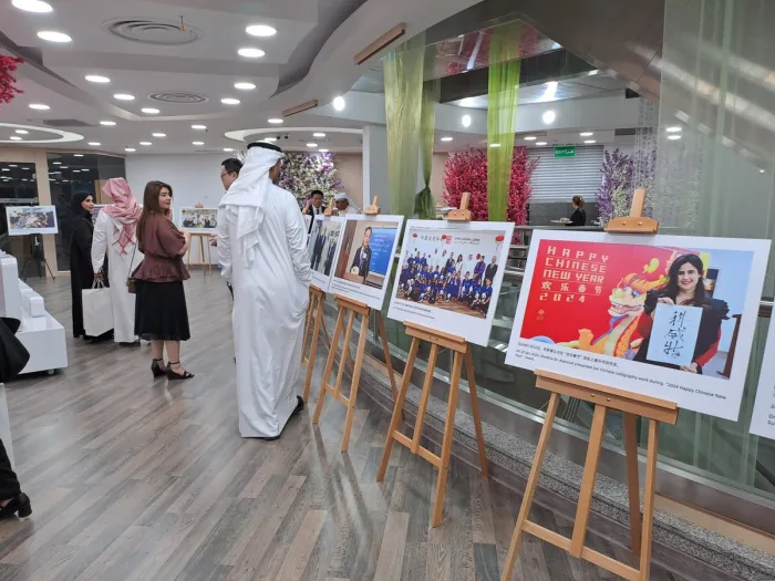 China Cultural Center in Kuwait Ushers in a New Chapter of Artistic and Cultural Exchange