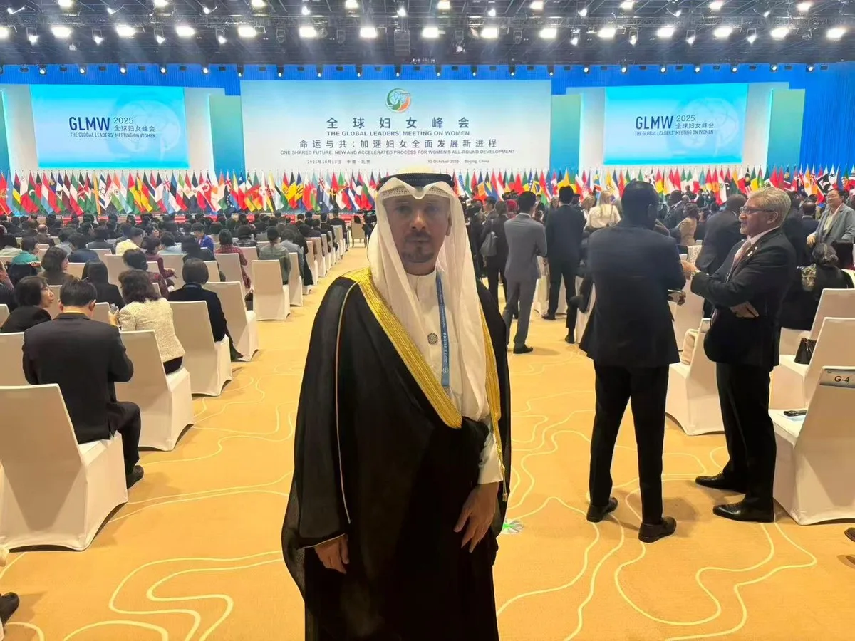 Kuwait vows support for women in leadership and entrepreneurship