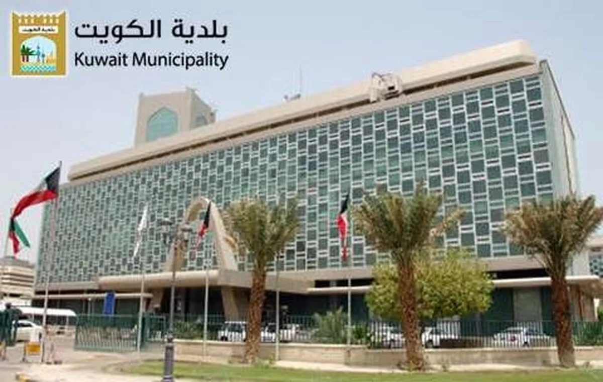 Kuwait Municipality and governors collaborate on development strategy